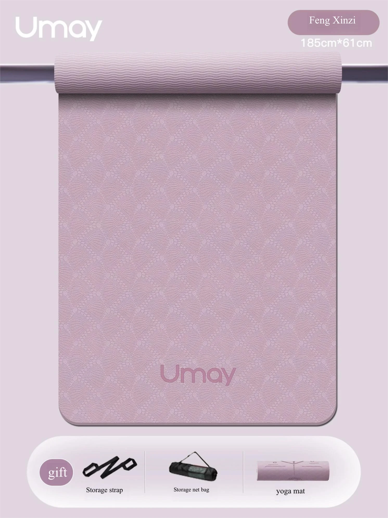 Estera de yoga y estera de ejercicio para uso doméstico, mujeres: específico, absorbente de golpes, silenciosa, nuevo modelo 2025, antideslizante profesional