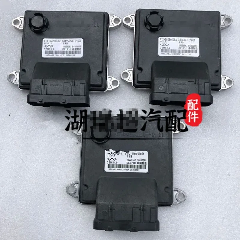 

Engine ECU For Chery Fulwin 2/Celer Bonus Very Engine Control Unit A21-3605010BB/A21-3605010FA