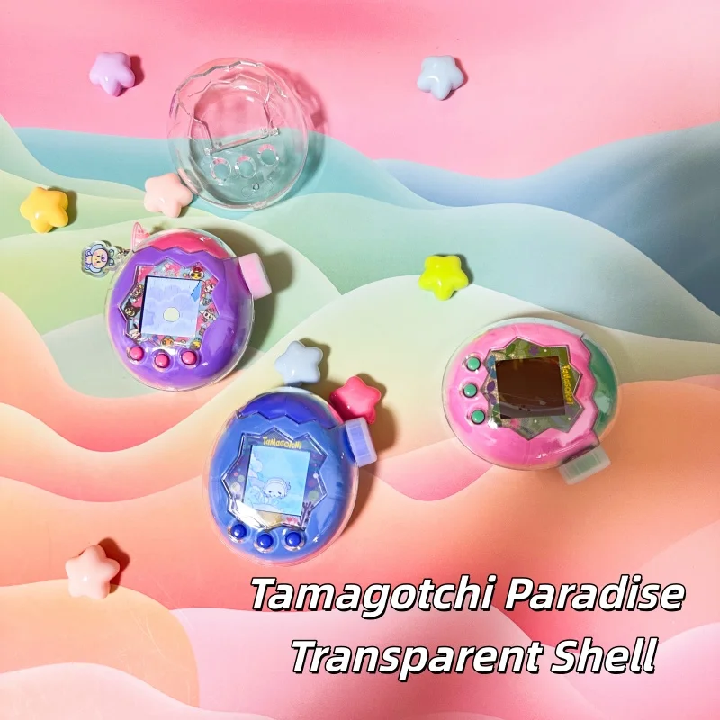 متوفر في المخزون حافظة حماية الحيوانات الأليفة الإلكترونية من Tamagotchi Paradise حافظة حماية صلبة لهاتف جمع الألعاب هدية