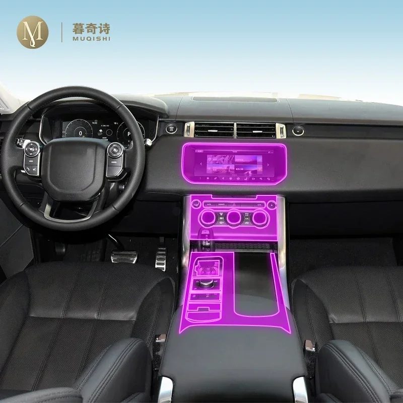 

For Range Rover Sport 2013-2017Car interior accessories film transparent TPU-PPF console Anti-scratch resist film GPS Radio film