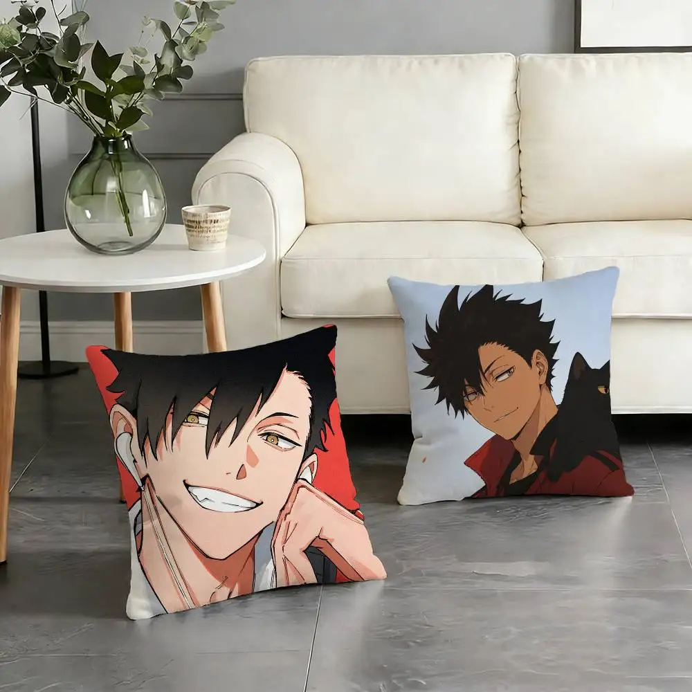 H-Haikyuu T-Tetsuro Kuroo Pillow Case Pattern Printed Pillowcase For Living Room Sofa Cushion Cover