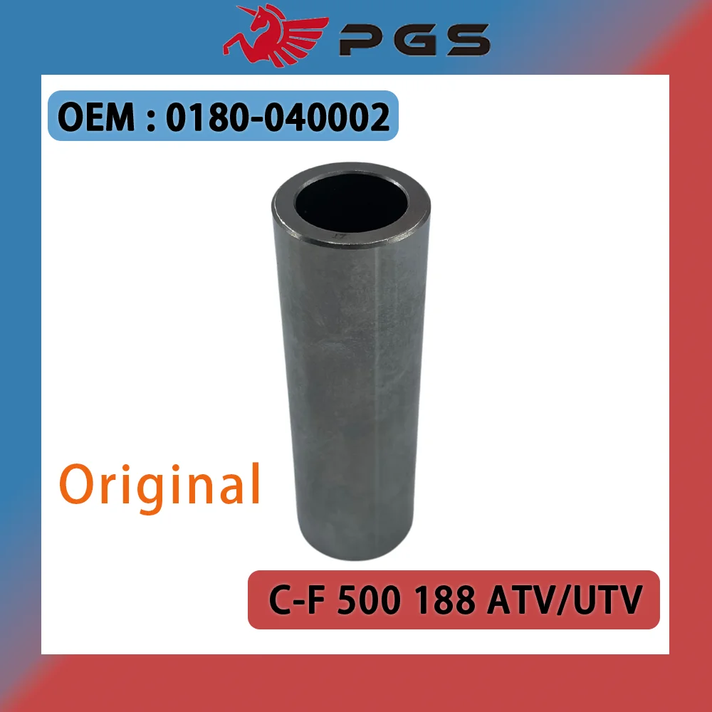 

Original Piston Pin For CFMoto 600cc ATV SSV UTV CF500 CF600 CF625 X5 CF188 CF188-B X6 196S-B X6 196S-C UForce U6 0180-040002