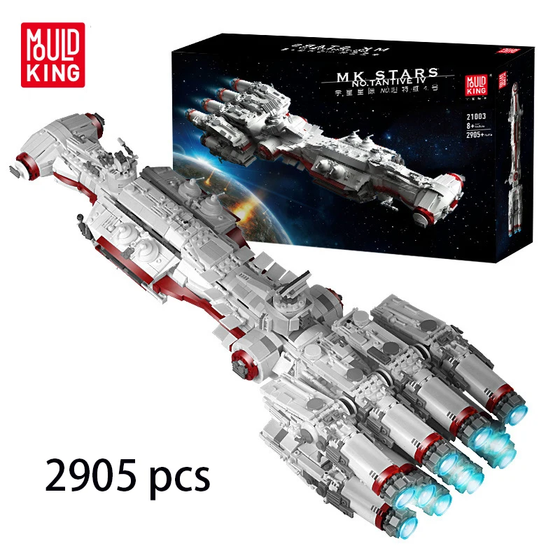 

MOULD KING 21003 MOC-10308 Mortesv's CR-90 Corellian Corvette Blockade Runner Tantive IV Model Building Blcoks Toy Children Gift