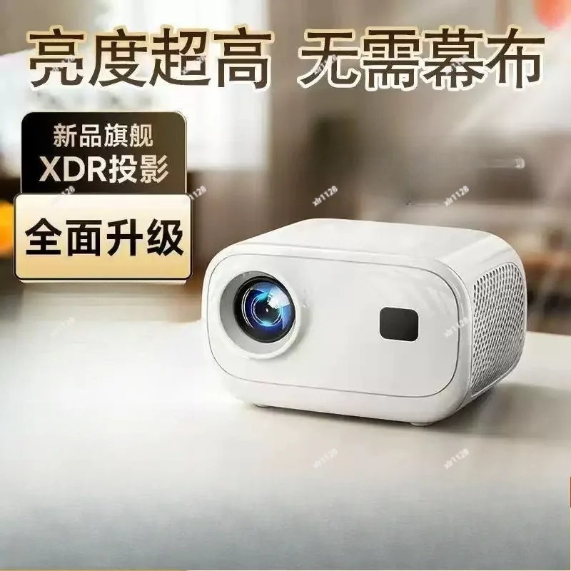 Smart Mini Projector, Phone Casting, Day Projection for Bedroom Office