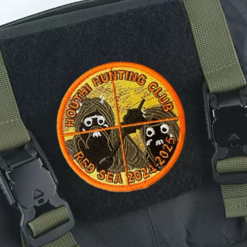 Houthi Hunting Club Tactical Patchs for Clothing Hook&Loop Morale Badge Embroidery Patch Armbands Backpack Sticker