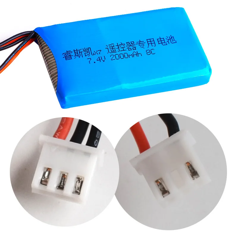 7.4V 2000mAh 80C Rechargeable Li-Polymer Battery for FrSky Taranis Q X7 RC Models Parts Helicopter RC Airplane Drones