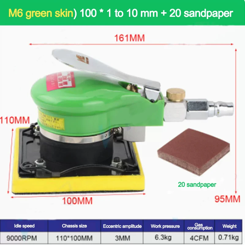 Pneumatic Polishing Grinding Machine Square Grinder Portable Automotive Polisher Multifunction Carpentry Sander Hand Power Tools