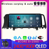 Android 14 For Nissan Murano Z51 2008 - 2016 12.3 inch QLED Screen Car Radio Video Wireless Carplay Auto Multimedia Player GPS