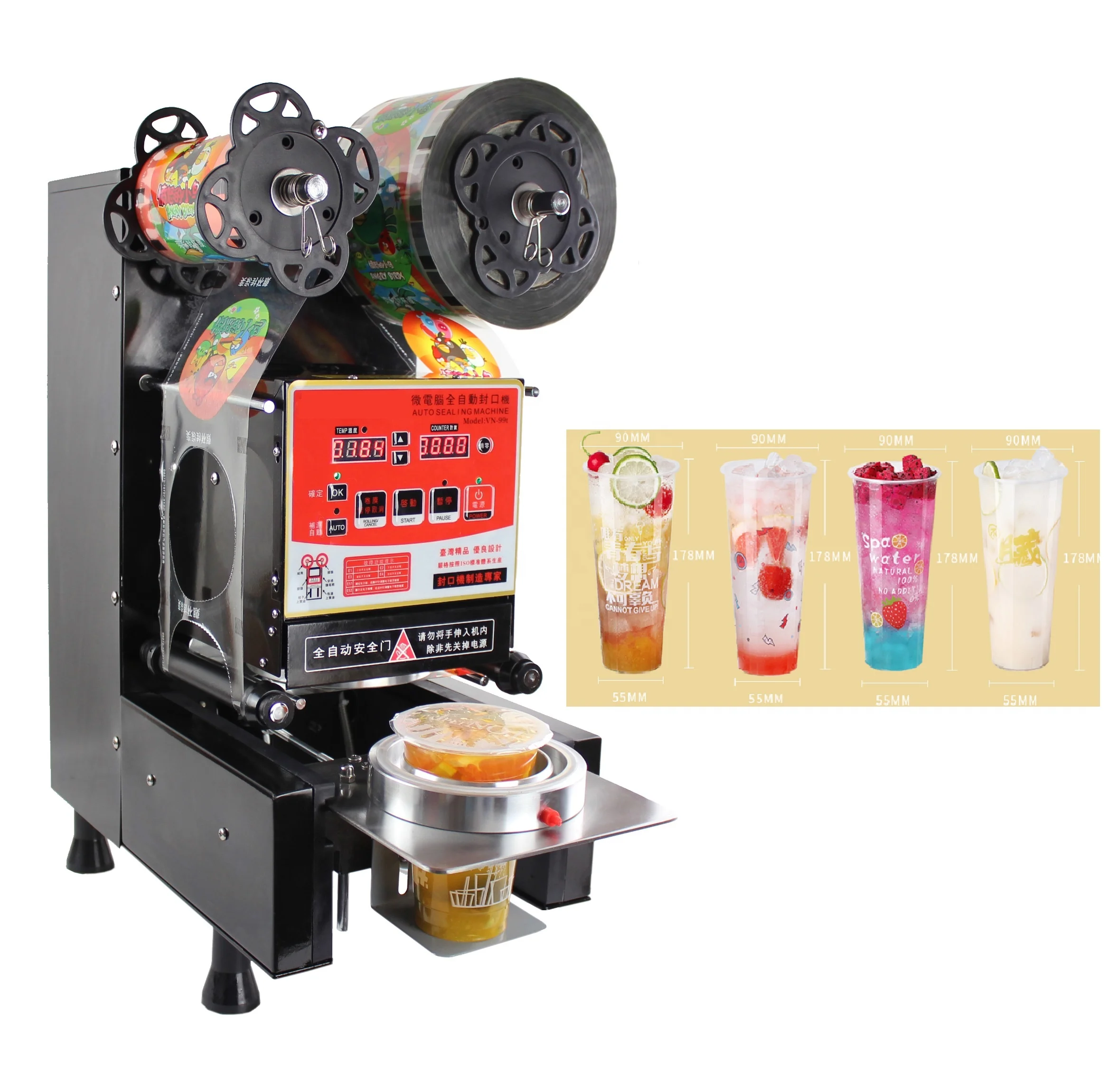 High Quality Cup Sealing Machine Bubble Tea Equipment