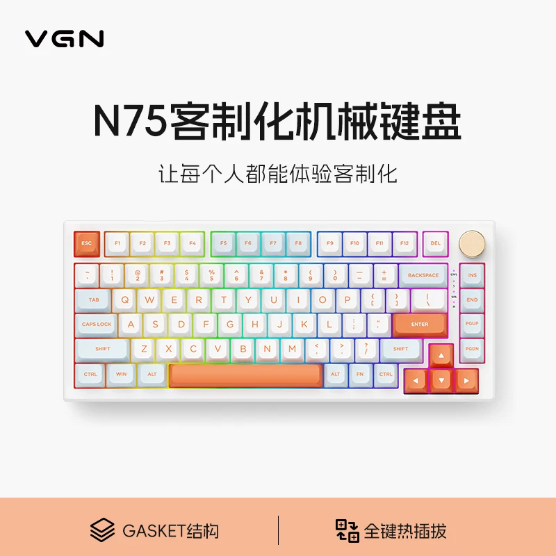 

VGN N75 Pro Keyboard Tri-mode Bluetooth Wireless 82 Keys Wired Hotswap RGB Mechanical Keyboard Accessory For PC Gaming Keyboard