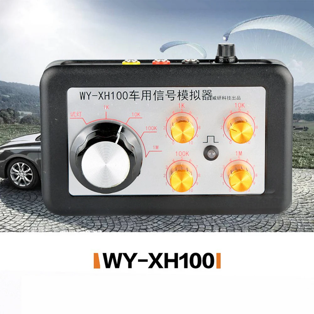 WY-X100 Car Repair Tester Auto Signal Simulator Fast Troubleshooting Can Adjust Resistance Water Temperature Crankshaft