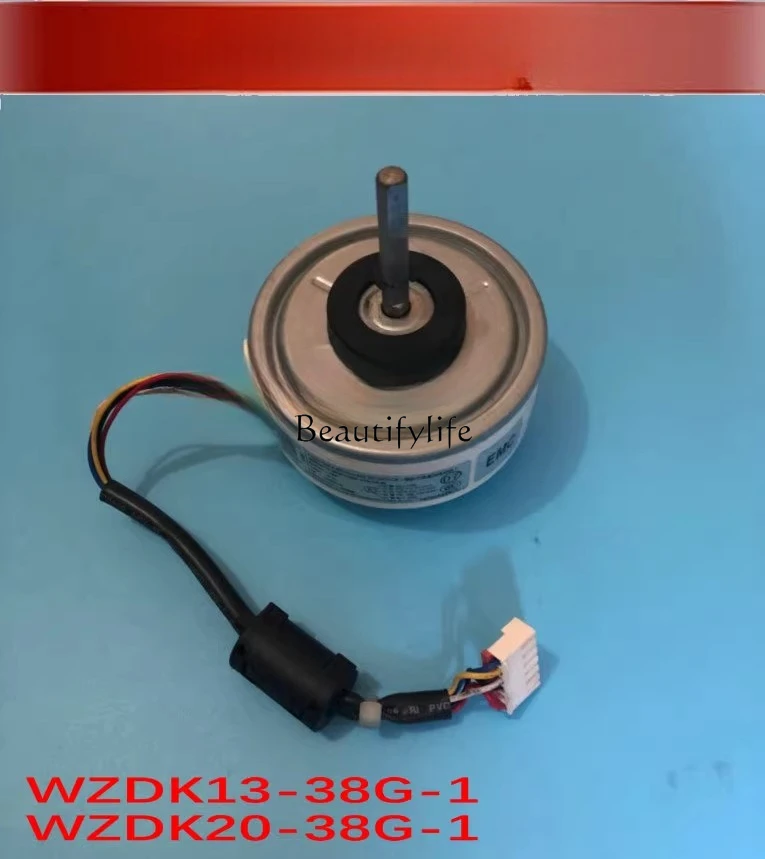 Nuovo condizionatore d'aria a frequenza variabile DC310V Motore DC WZDK20-38G-1 (ZKFP-20-8-6)
