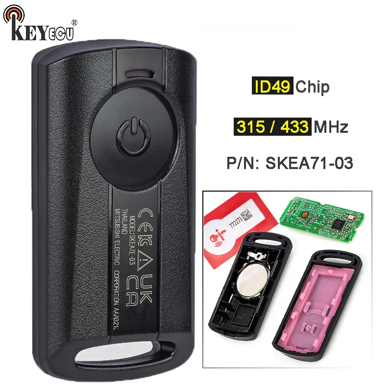 KEYECU 315 /433MHz ID49 رقاقة SKEA71-03 دراجة نارية مفتاح بعيد لياماها XMAX AEROX JAUNS NVX NMAX قناص QBIX NVX155 Xmax30 125