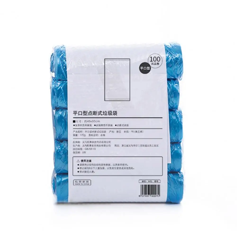 Lightweight 5 Rolls Good Vibrant Colored Waste Garbage Pouch PE Waste Bag Ultra-thick   for Home