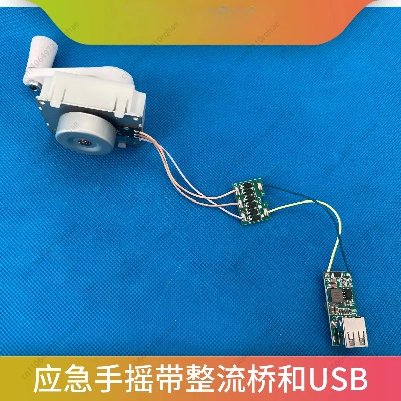 

Brushless handheld generator: a new way of charging mobile phones