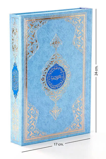 

IQRAH My Quran-Plain Arabic-Medium-Blue Cover-Sealed-Computer Line