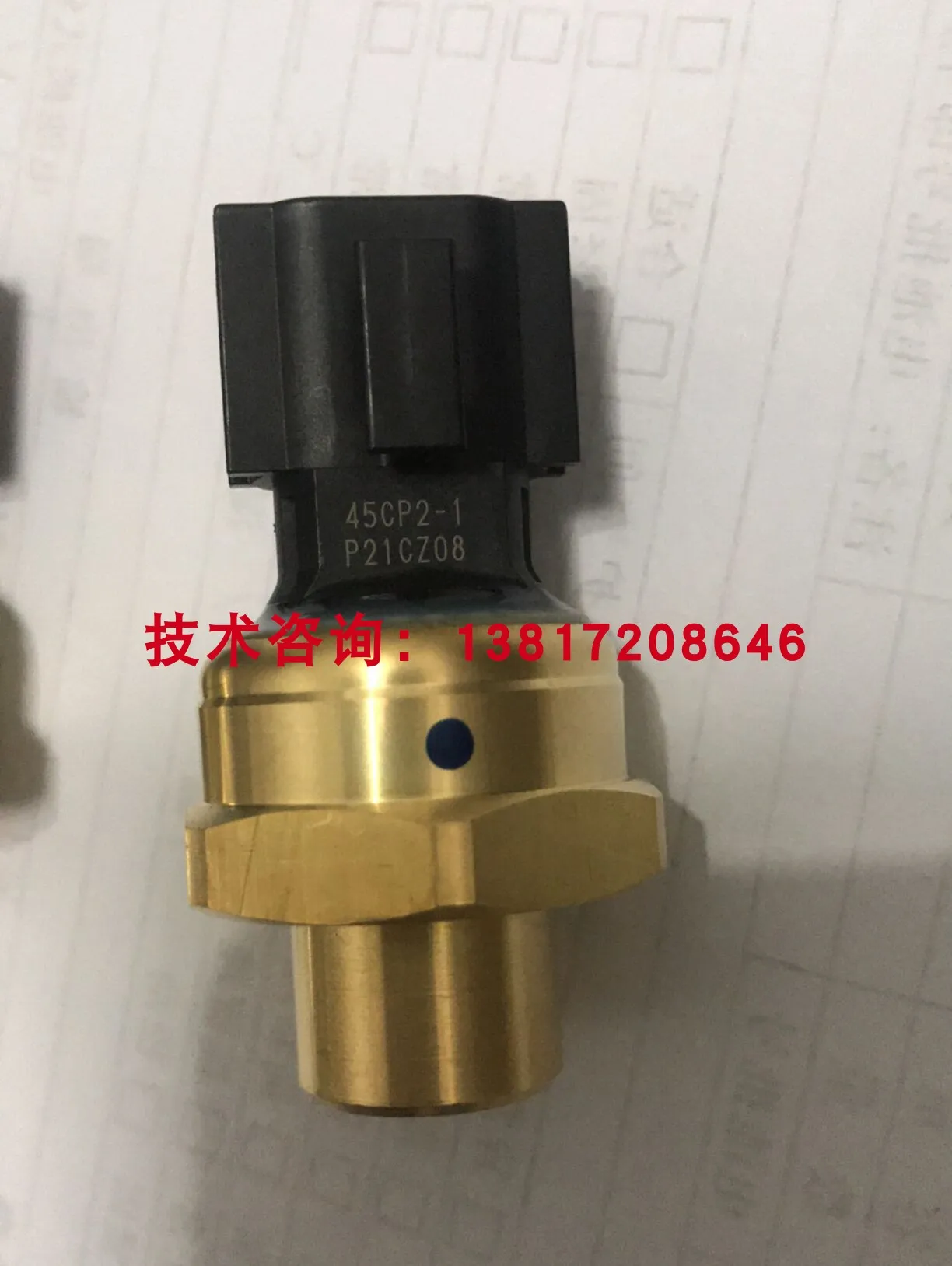 45CP2-6 Suitable for Gree Central Air Conditioning High Pressure Sensor 32218000009 Multi line New