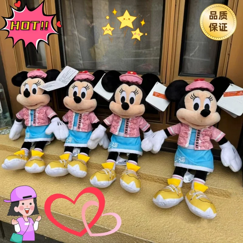 Shanghai Disneyland 2024 Dragon Year Roaming Shanghai Series Mickey and Minnie Cartoon Cute Plush Doll Collectible