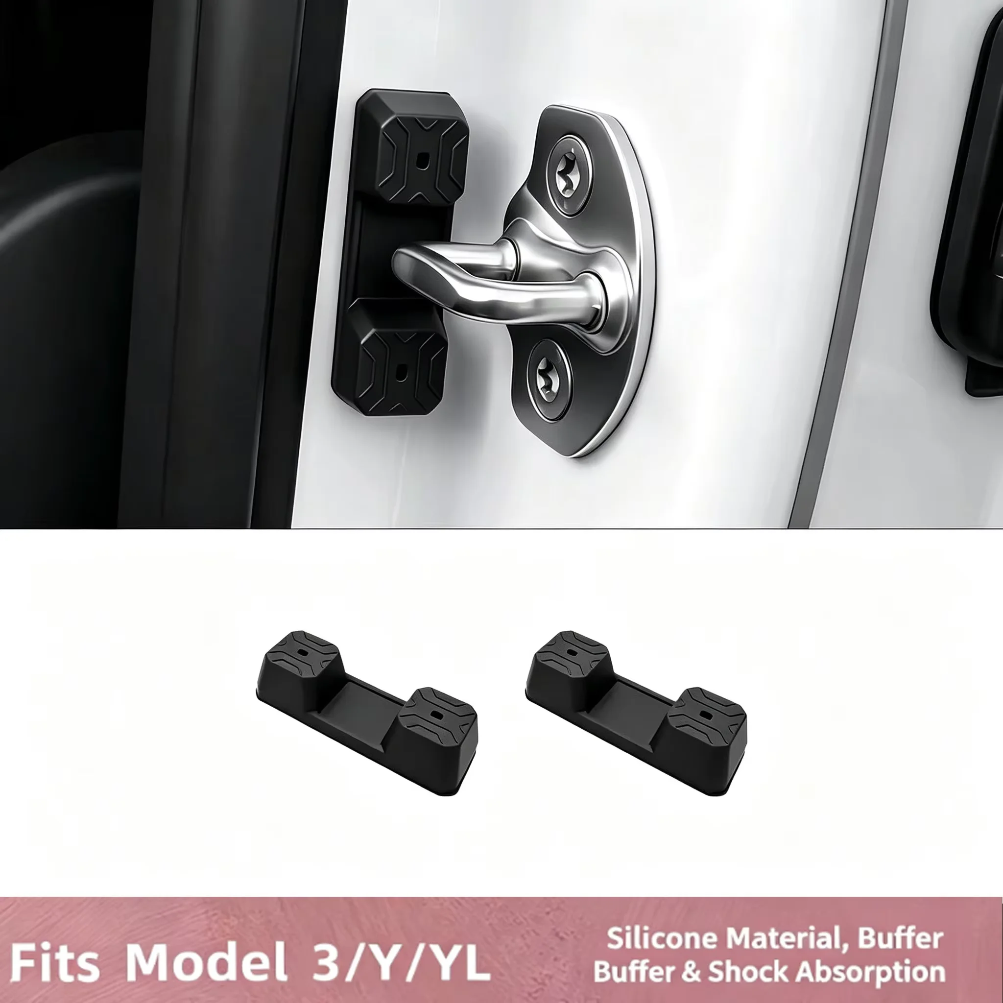 Magnetic Door Lock Shock Pad for Tesla Liquid Silicone Door Latch Buffer Damper Anti‑Wear Protective Cover Magnetic Installation