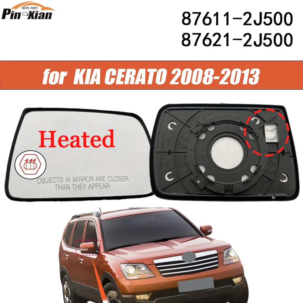

Side Rearview Mirror Glass With Backing Plate For KIA MOHAVE/​BORREGO 2008 87611-2J500 87621-2J500 Mirror Lens With Heated