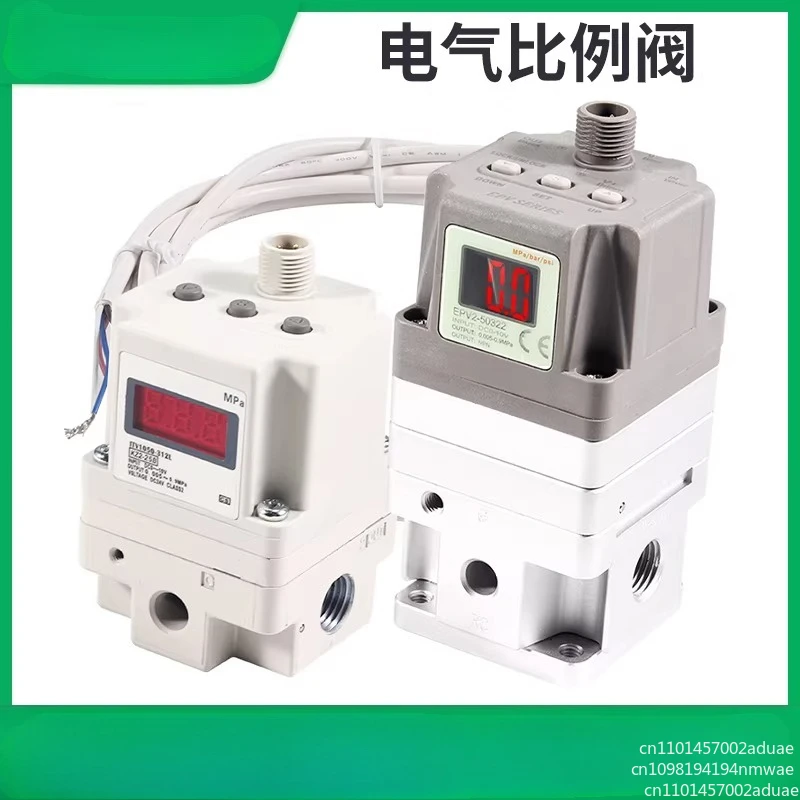 SMC electrical proportional valve ITV2050 laser cutting machine pneumatic high pressure regulating valve