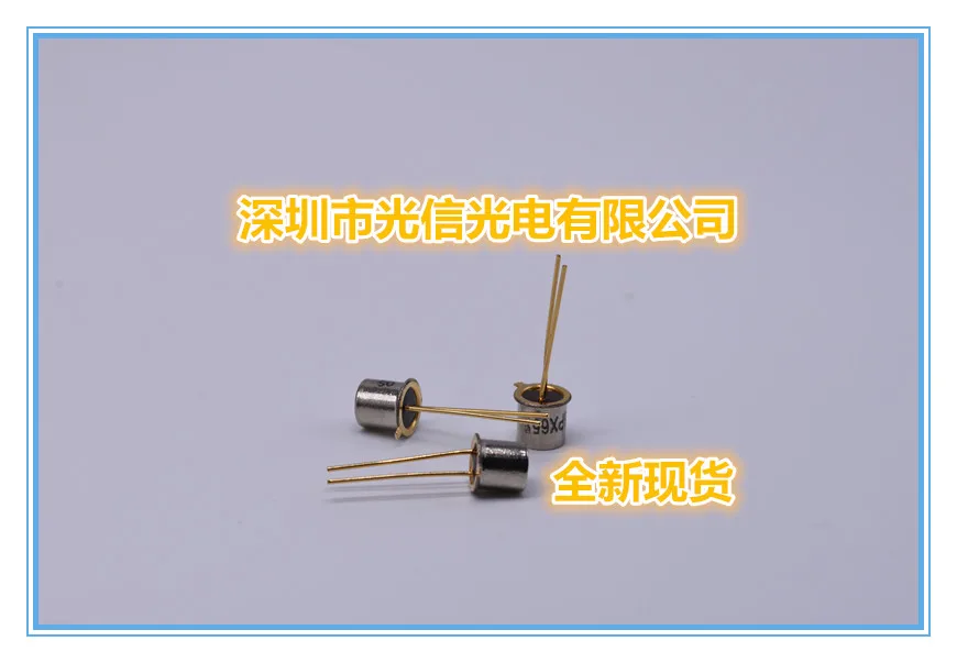 

1 шт. BPX65, 100% оригинальный импортный приемно-передающий элемент, фотоэлектрический переключатель, датчик Холла