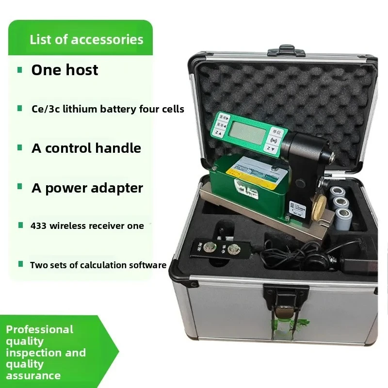 LV-W11 micron electronic level meter machine tool guide rail monitoring and leveling accuracy can reach 0.001mm/m