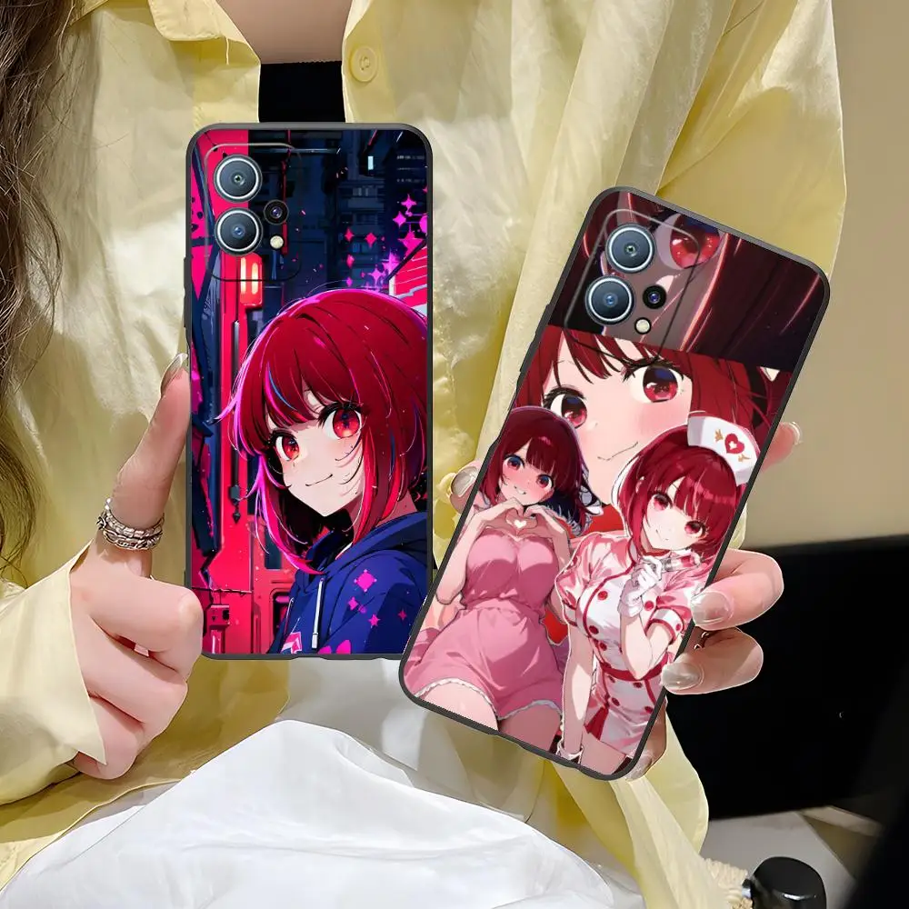 Oshinoko Arima Kana…