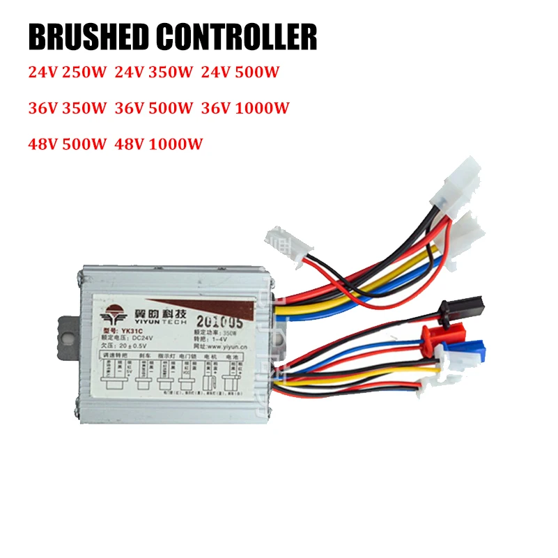 

24V/36V/48V 500W DC brushed motor controller Electric Bike Box for Bicycle Scooter E-bike Accessories hot sale