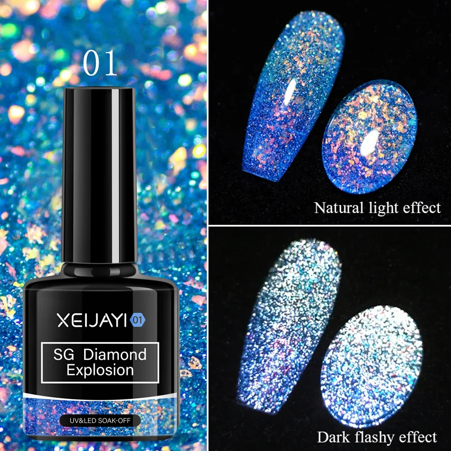 Reflexivo Glitter Gel Esmalte, Super Flash, Colorido, Diamante Piscando, Semi Permanente, Soak Off, Verniz Gel UV, 8ml