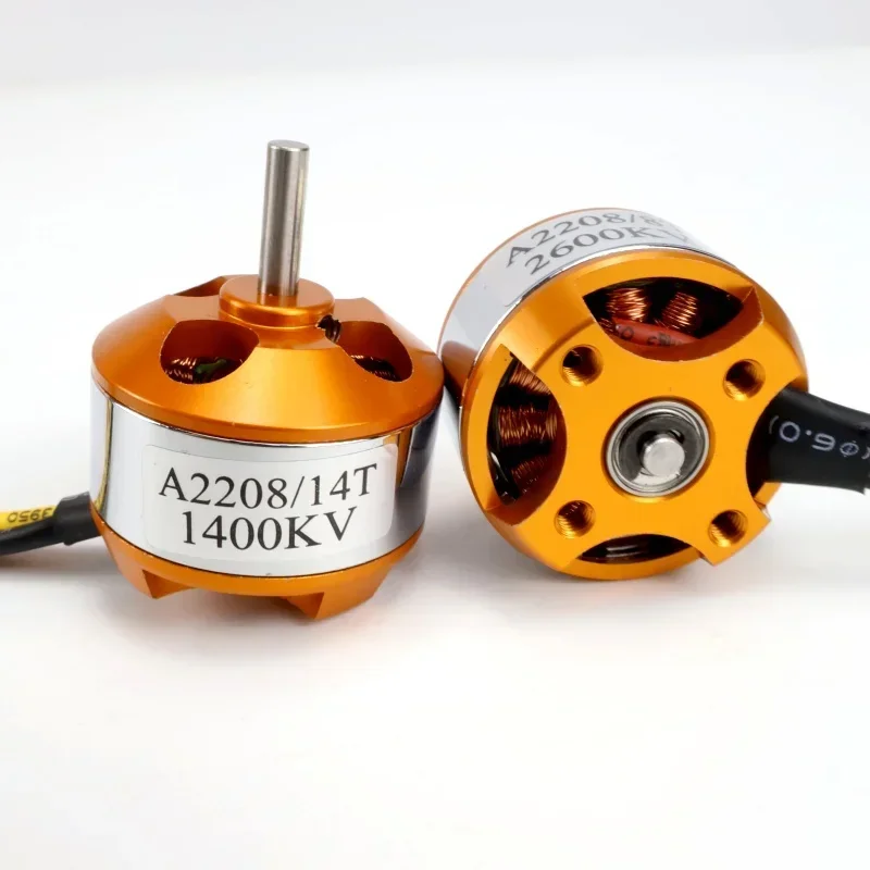 سلسلة New Star XXDA2208 محركات بدون فرش لموديلات RC 1000 1100 1400 1800 2600KV