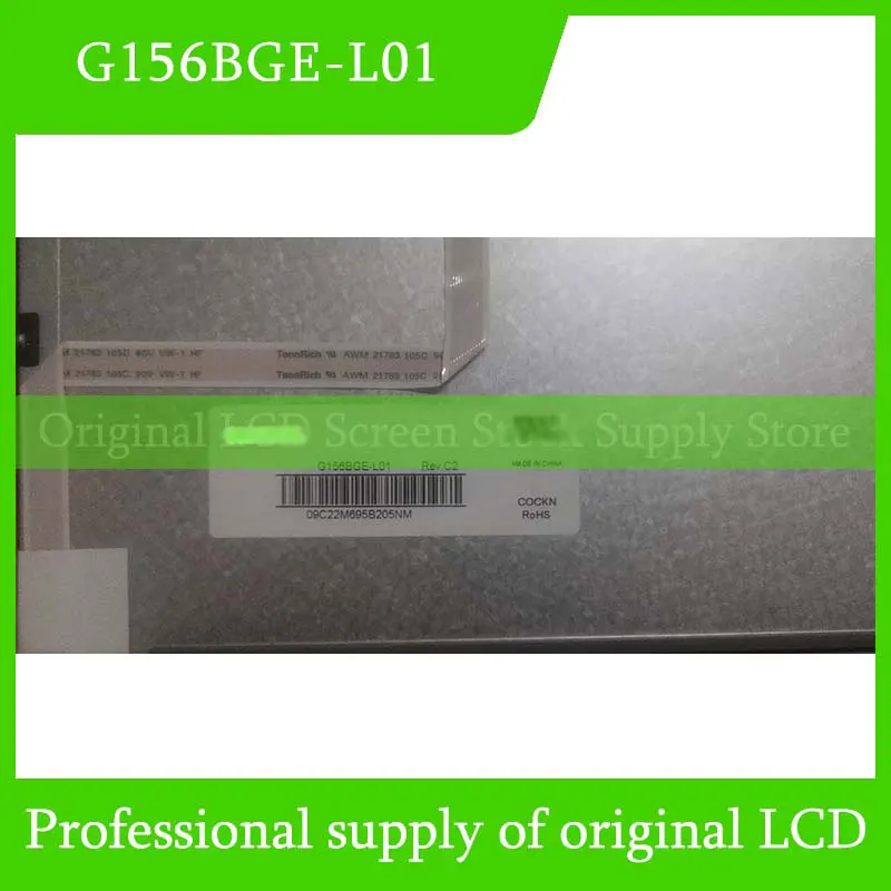 G156BGE-L01 15.6 Inch Original LCD Display Screen Panel for Innolux Brand New and Fast Shipping 100% Tested