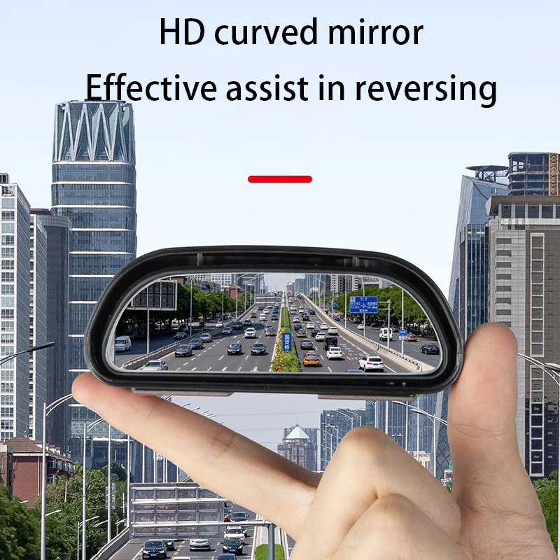 Car Universal Rearview Auxiliary Mirror 360° Adjustable Wide-angle Side Rearview Mirror Parking Auxiliary Mirror Car Accessories