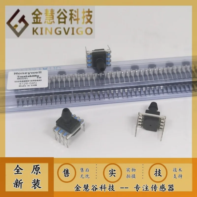 SSCDANN015PDAA5 Honeywell authorized agent, pressure sensor, technical support