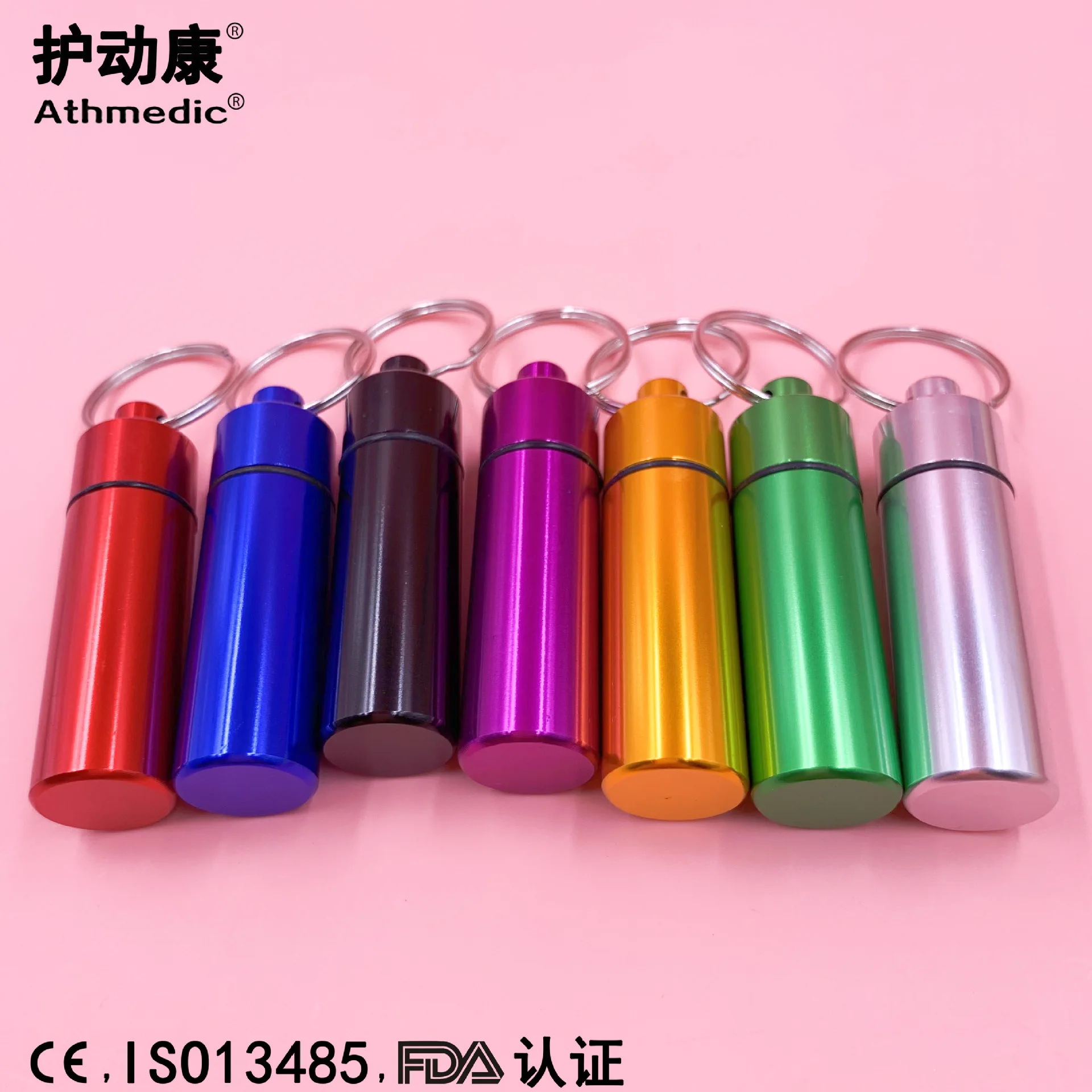 aluminum medicine bottle with key chain aluminum alloy medicine cartridge  Box for 3 pcs dosing capsule