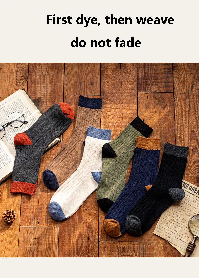 5 Pairs Hot Retro Cotton Socks Men's Mid-tube Business Sock Fashion Patchwork Casual Anti-odor Autumn Winter Warm Socks Harajuku