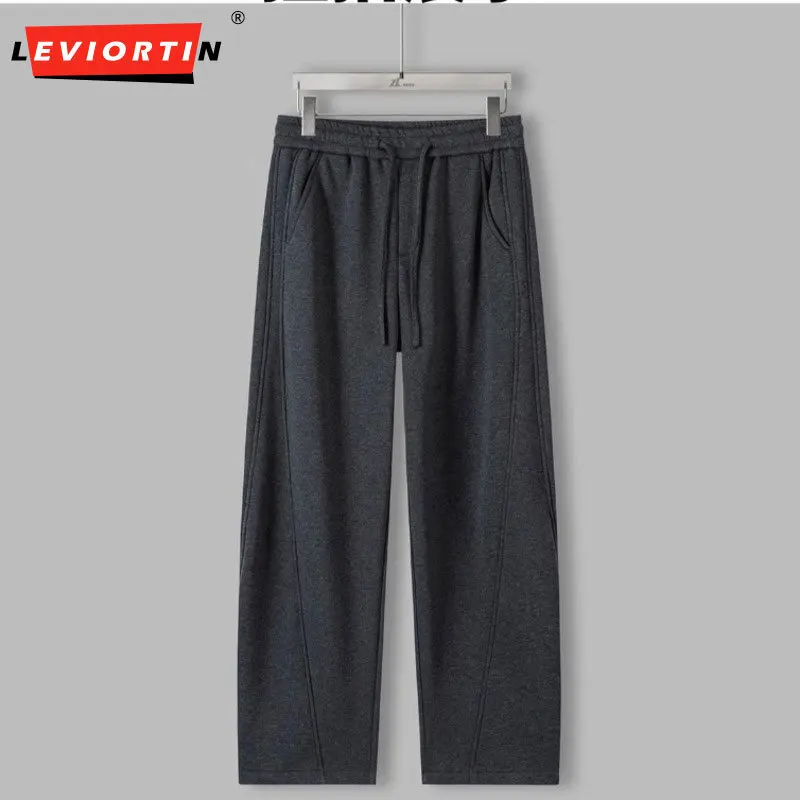 Men's American fashion trend brand plush thick casual pants straight tube loose casual elastic waist sports drape wide leg pants