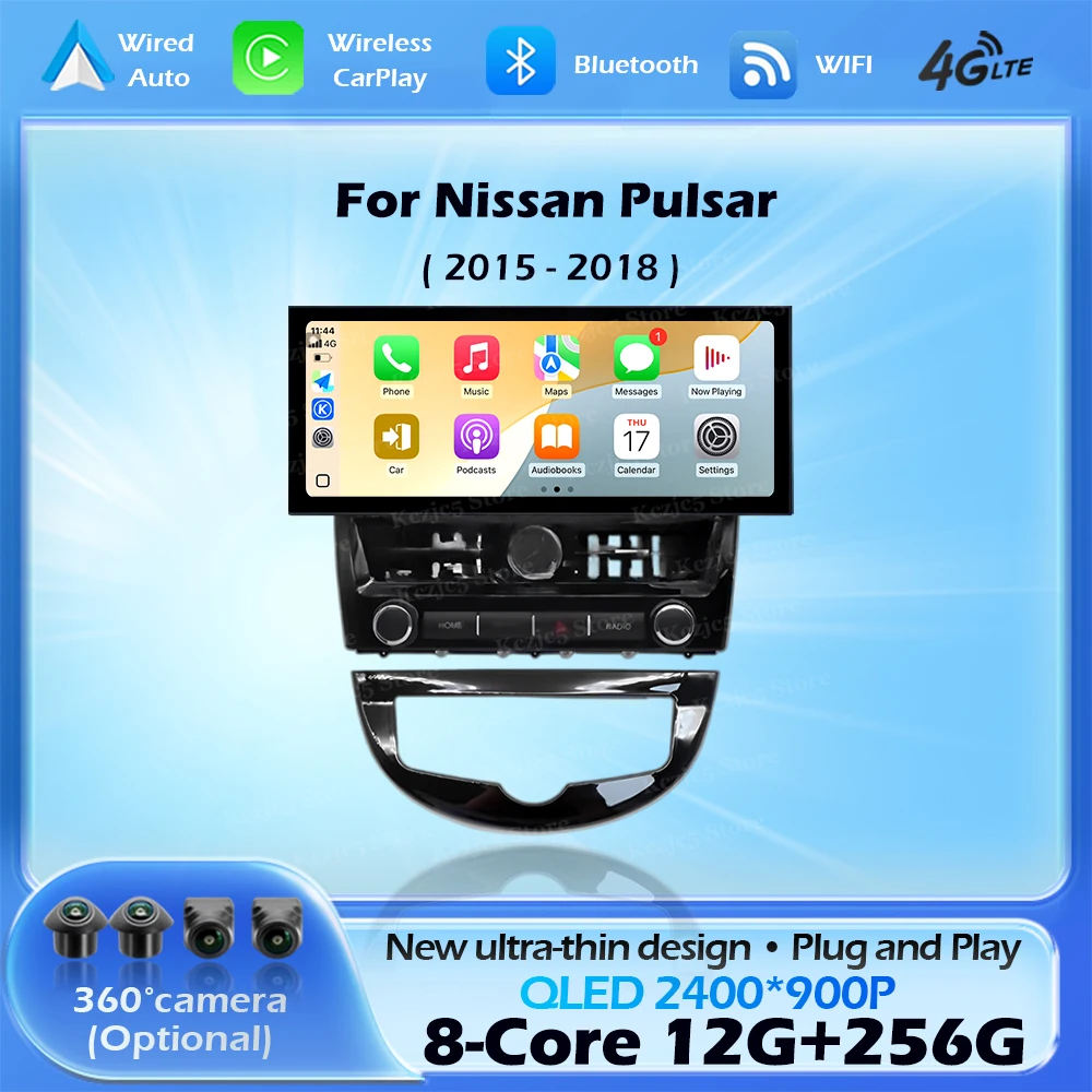 12.3 Inch For Nissan Pulsar 2015-2018 Wireless CarPlay Android 16 Car Radio Multimedia Player DSP Stereo WiFi Navi GPS QLED BT