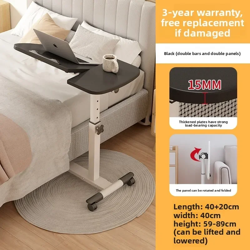 Exquisite Multi-functional Bedside table Sofa side desk Bedroom removable lift Lazy computer desk Office small table