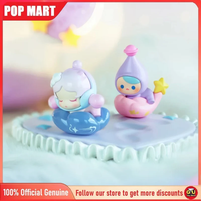 

POPMART POP BEAN Goodnight Night Sky Series Mini Blind Box Toy Anime Action Figure Guess Bag Ornament Figurines Dolls Model Gift