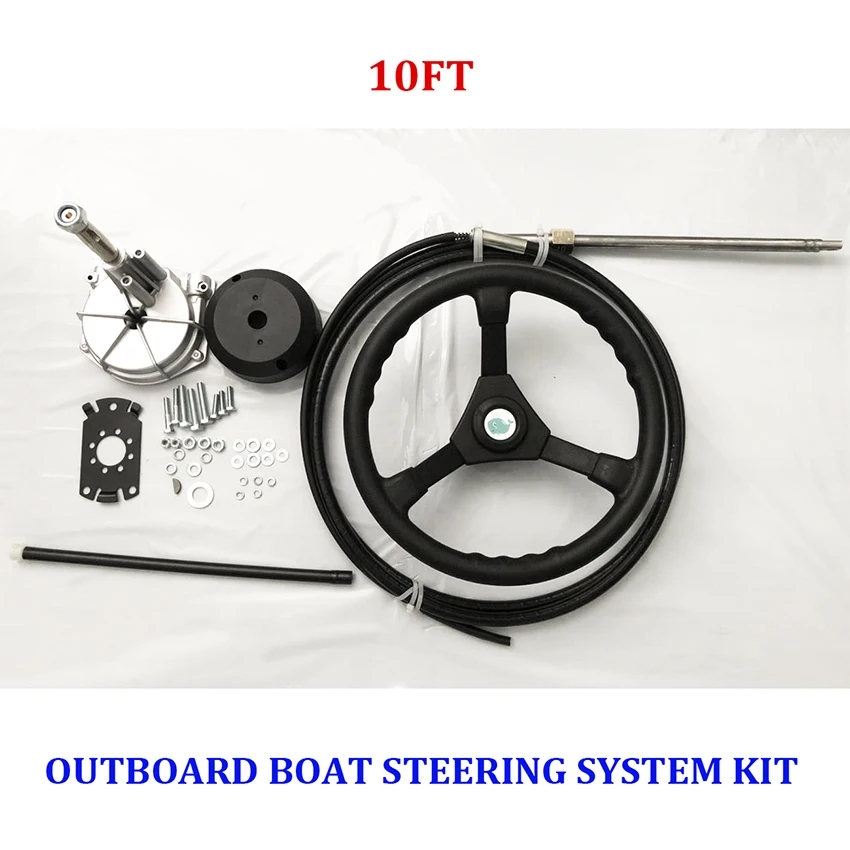 

Комплект морской подвесной механической системы рулевого управления с кабелем управления рулевым управлением длиной 10 футов и рулевым колесом 13,5 дюймов для скоростного катера яхты