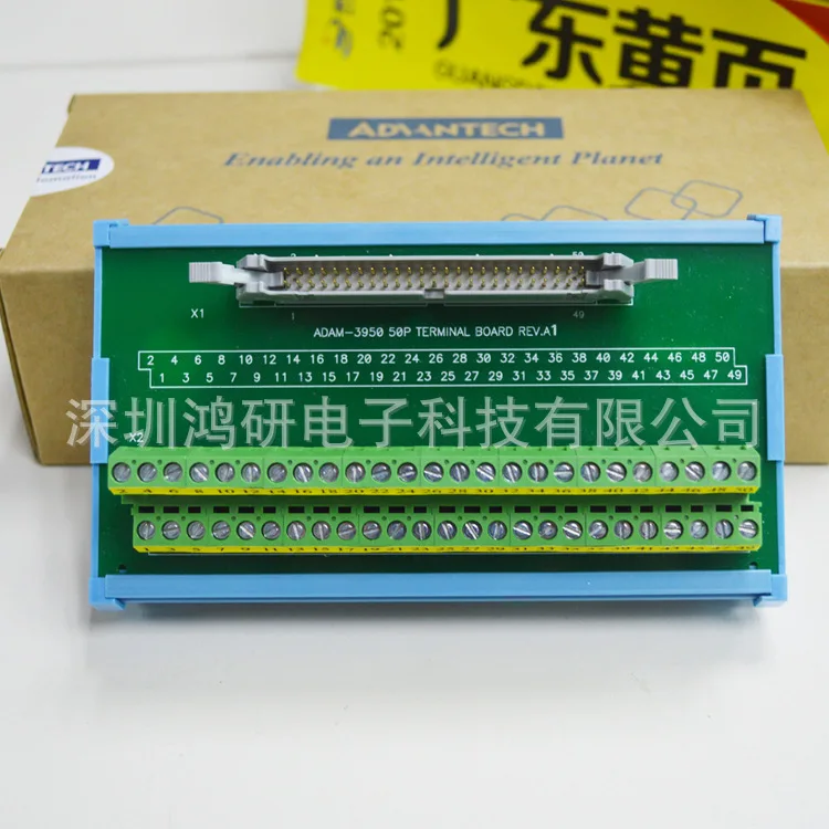 Advantech Original ADAM-3950 Terminal Module 50-core Flat Cable Terminal DIN Rail Installation Wholesale