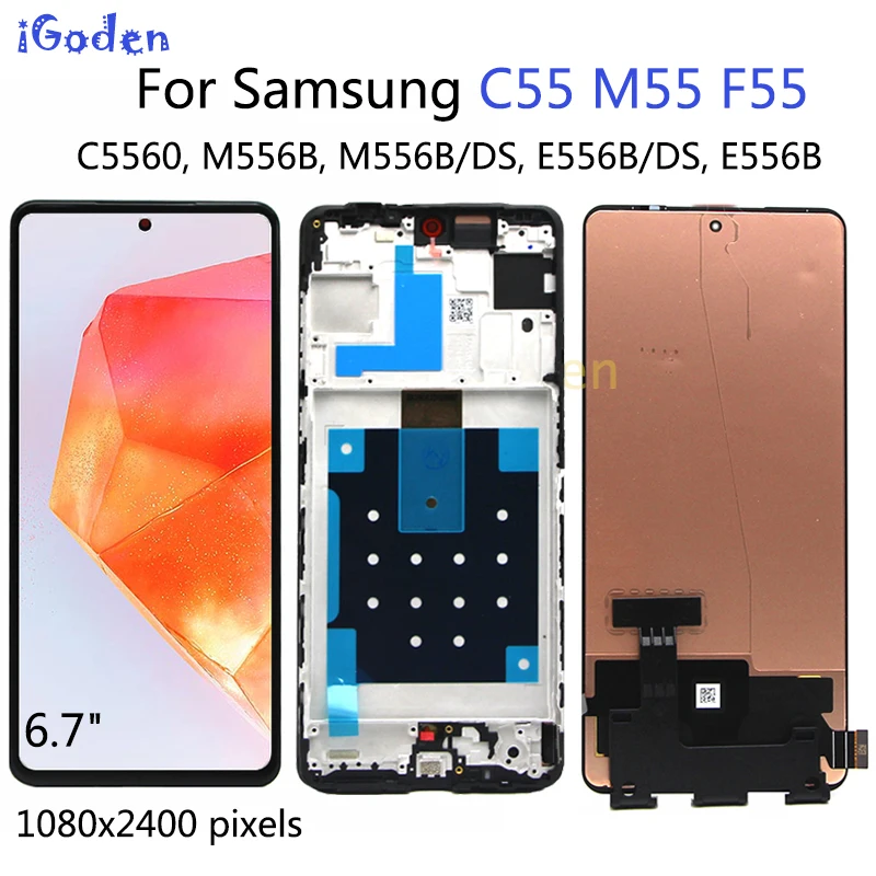 شاشة LCD لجهاز Samsung M55 بحجم 6.7 بوصة: تقييم شامل ونصائح عملية لاستبدال الشاشة