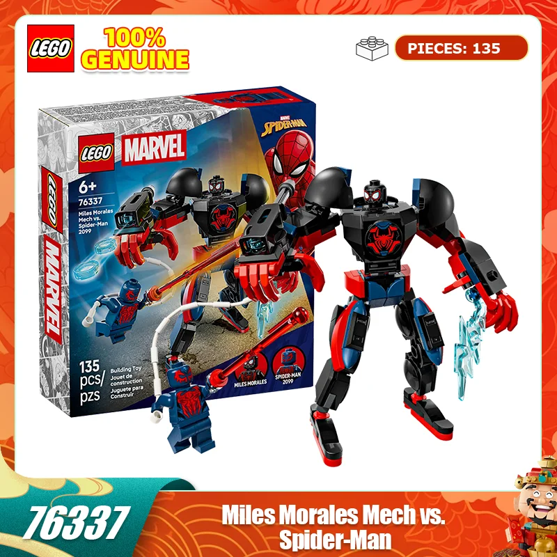 Lego Building Block… - image