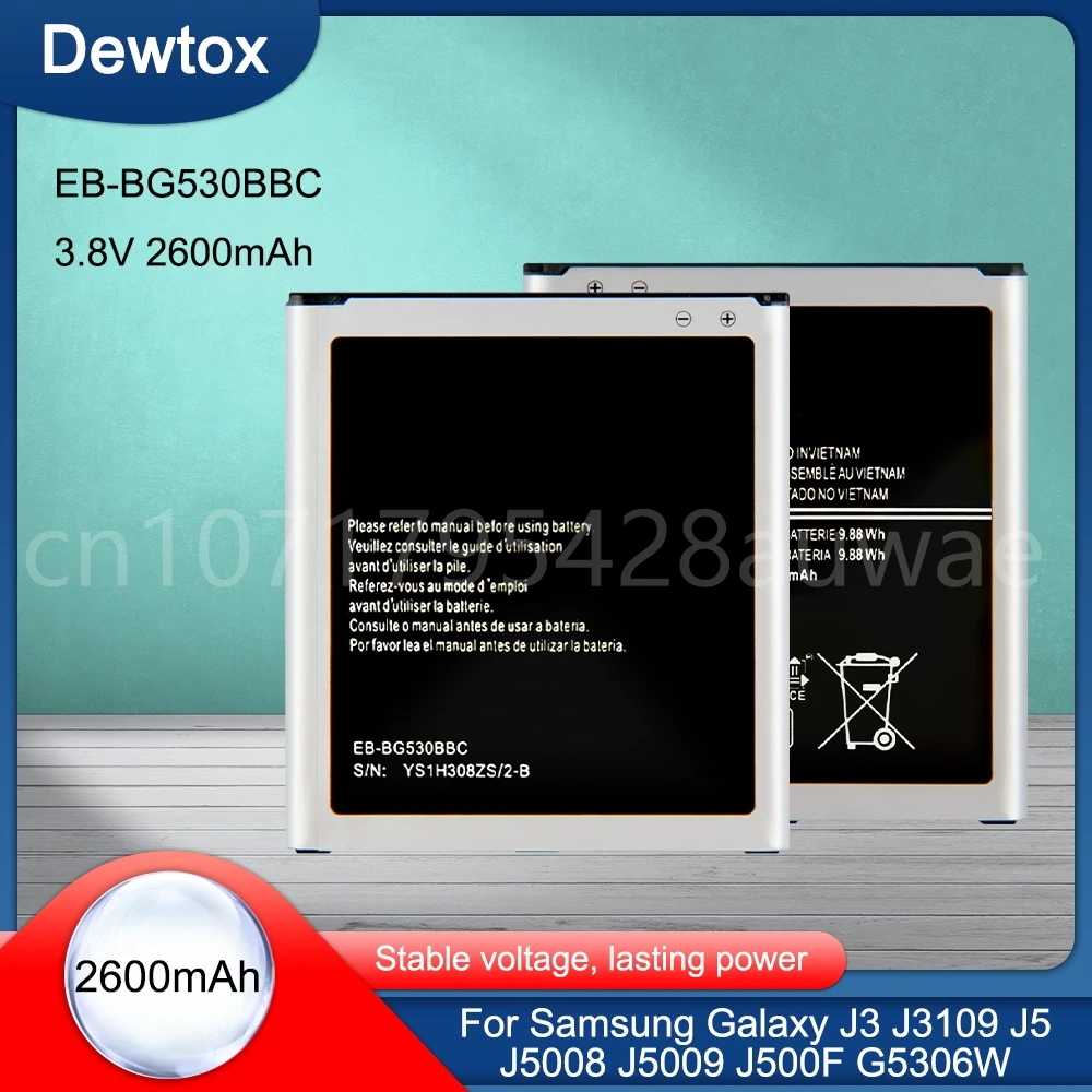 Original Battery EB… - image