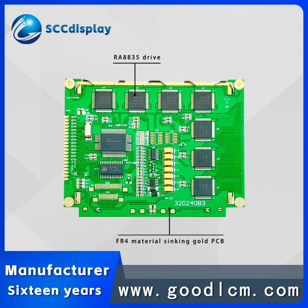Industrial control equipment 320240LCD LCD control screen JXD320240B3 5.1-inch 320X240 graphic dot matrix LCM display module