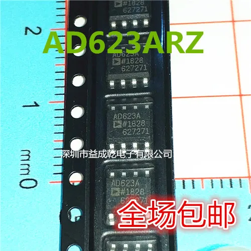 Ad623ar Ad623arz Sop8