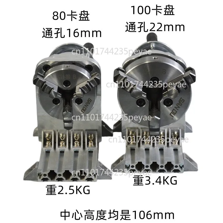 Mini horizontal three-euro hand crank rotating chuck bearing steel through hole 16/22mm aluminum alloy structure for front and
