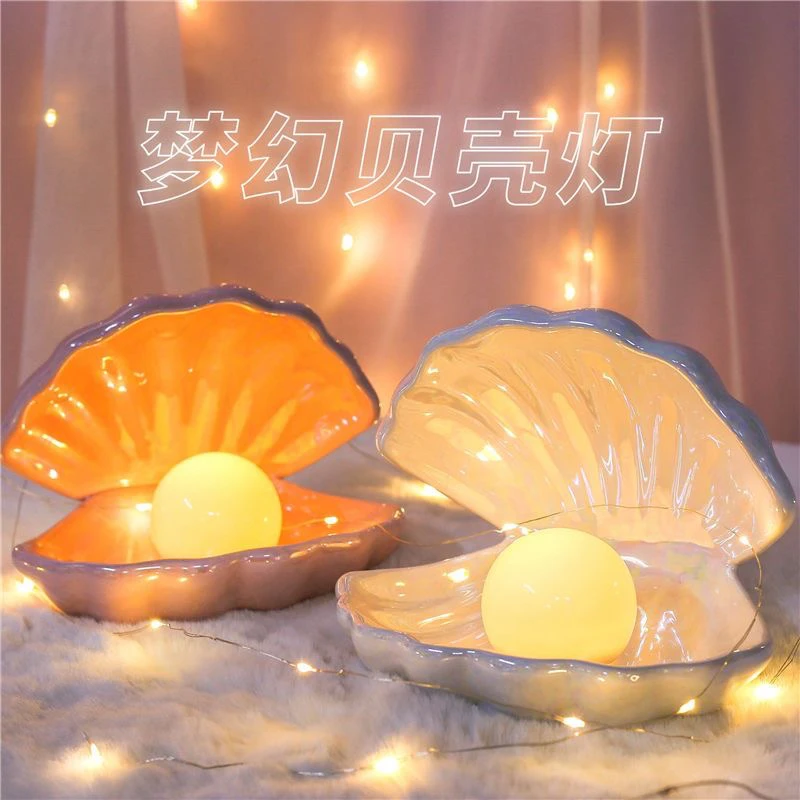 

Anime Love and Deepspace Xavier Rafayel Cosplay Accessory Light Luminous Ornament Jewelry Tray DIY Handmade Night Shell Lamp