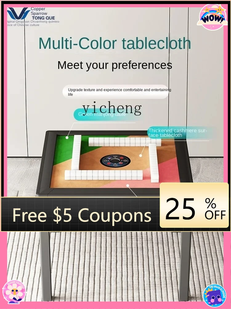 

BB Интеллектуальный голосовой автомат для маджонга Автоматический обеденный стол Стол для маджонга двойного назначения Бытовой интегрированный электрический